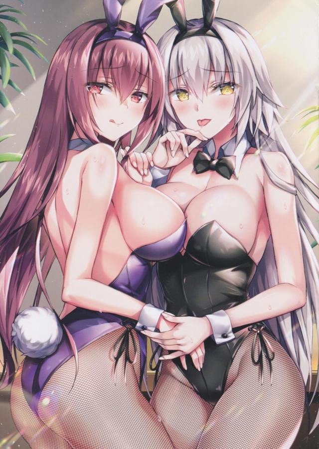 罰ゲーム！バニーコスでローター中出し3P <> 002