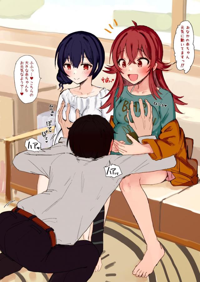 担当JSアイドルに出しまくり生活！イチャラブ特撮交尾ごっこ <> 027