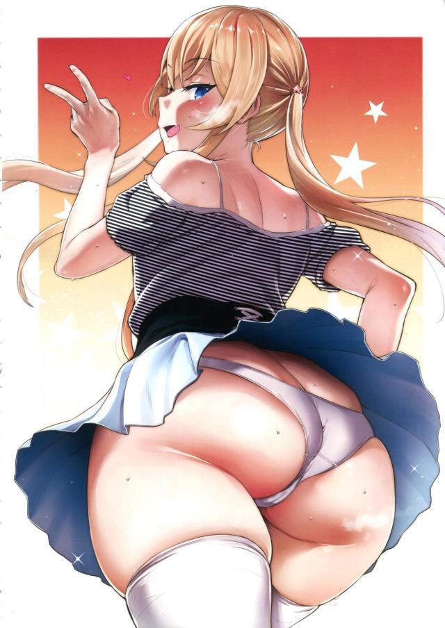即ボッキしちゃう肉感お姉さんたちの痴態 <> 003