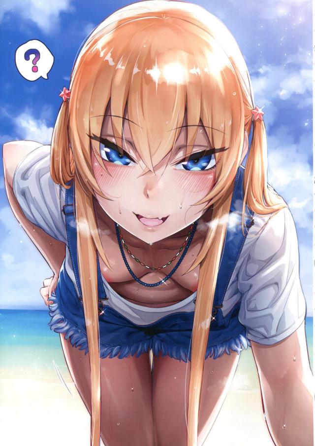 即ボッキしちゃう肉感お姉さんたちの痴態 <> 008
