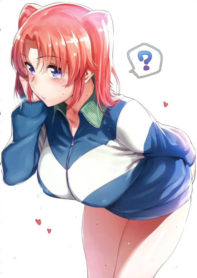 即ボッキしちゃう肉感お姉さんたちの痴態 <> 015