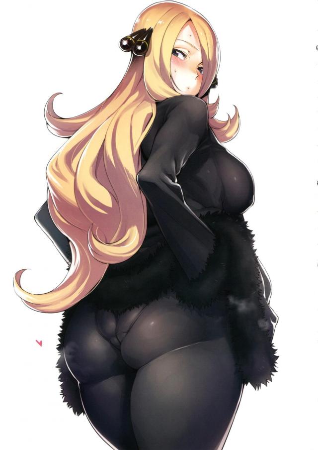 即ボッキしちゃう肉感お姉さんたちの痴態 <> 034