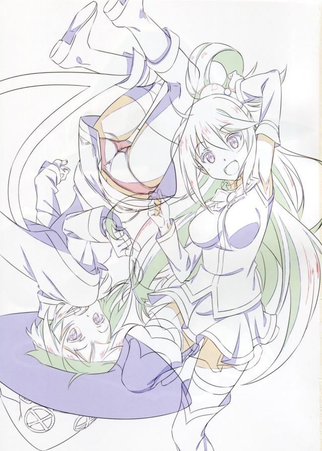 ほぼこのすば、ほぼめぐみんイラスト集 <> 002