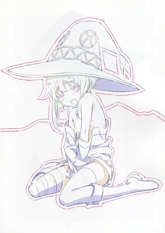 ほぼこのすば、ほぼめぐみんイラスト集 <> 004
