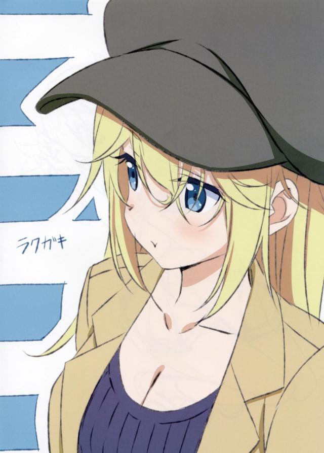 ほぼこのすば、ほぼめぐみんイラスト集 <> 035
