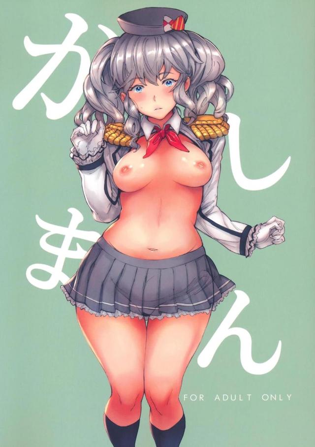 発情淫乱妻無料貸出 <> 1