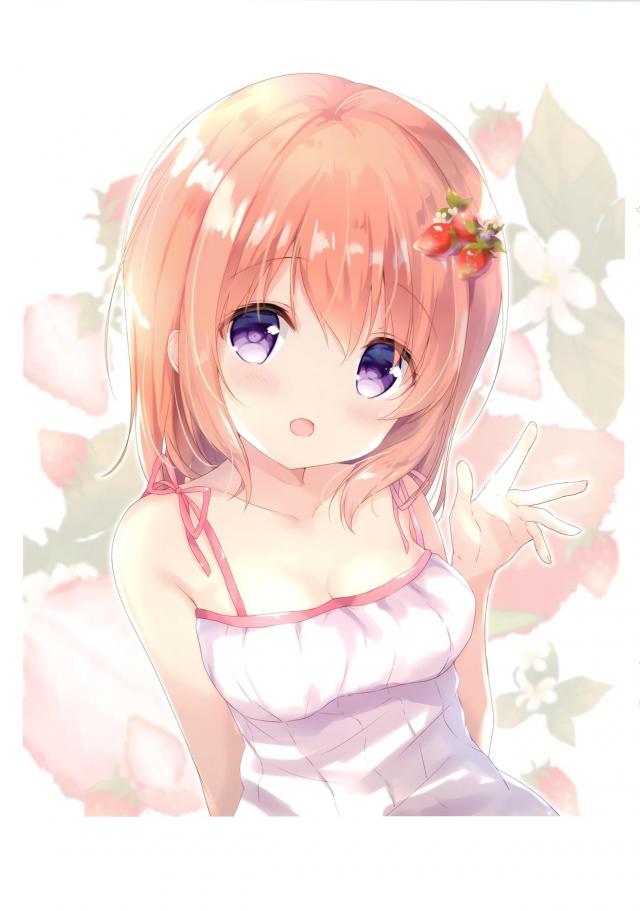 チノちゃんのちっぱいが可愛い☆ココチノイラスト集 <> 007