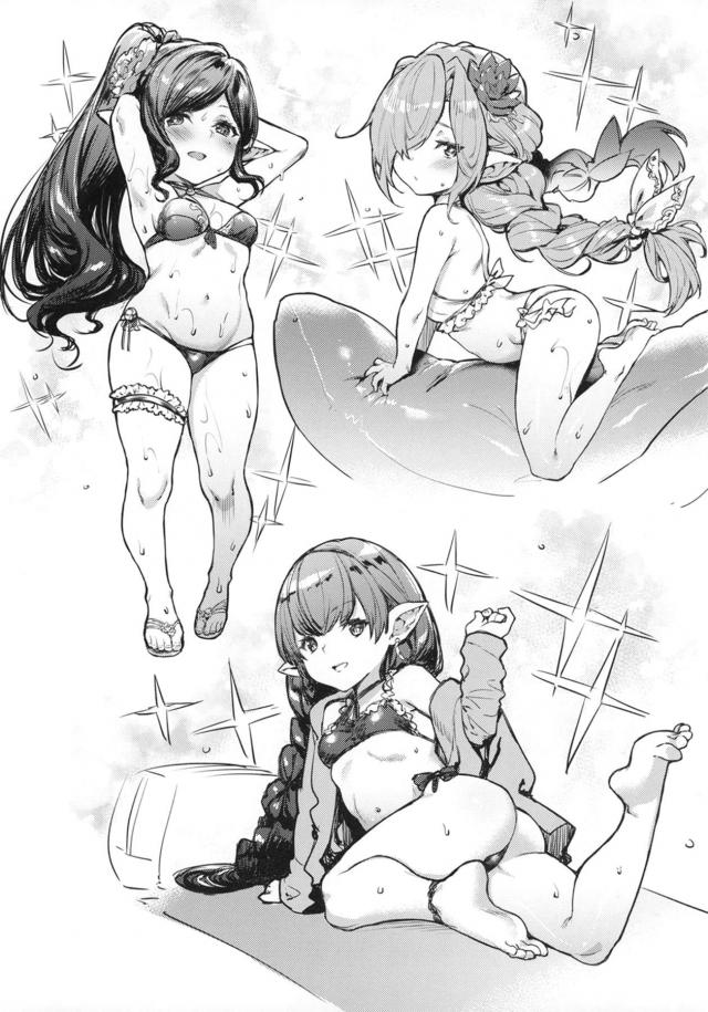 ハーヴィン娘たちのちっこい体に肉棒を突き刺す！体格差ックス <> 002