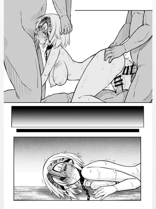 邪ンヌ、負けました。 <> 023