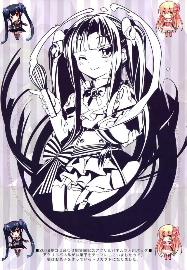 綺麗な美髪でW髪コキ！おまんこサンド3Pックス <> 015