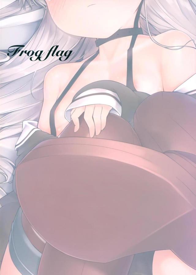 オチンポで誠意を示す！所構わずパコハメ <> 022