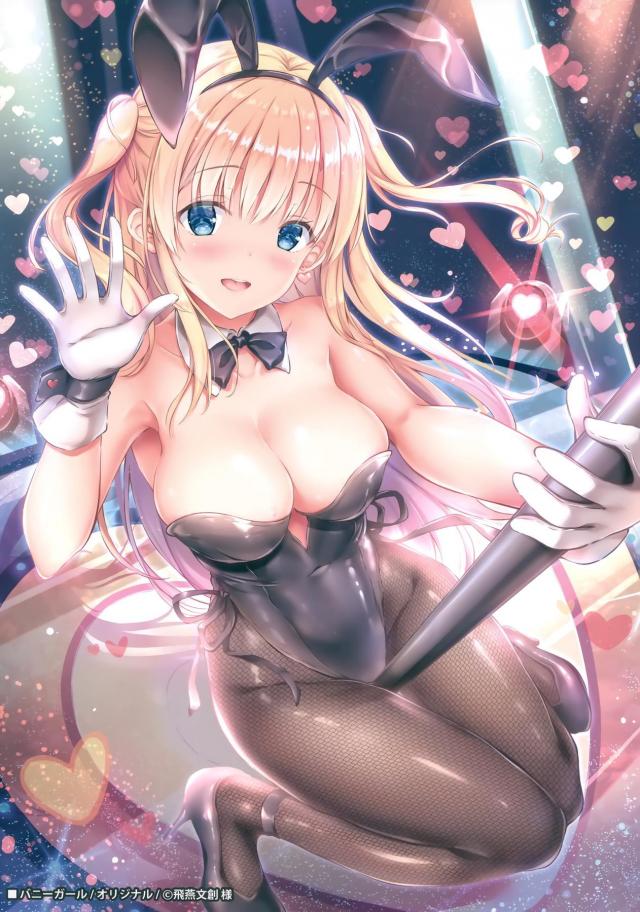 時雨・鈴谷・夕立と1ページセックス <> 014