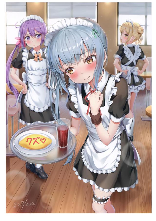 つるぺた娘達とえちえちフルカラーイラスト集 <> 006