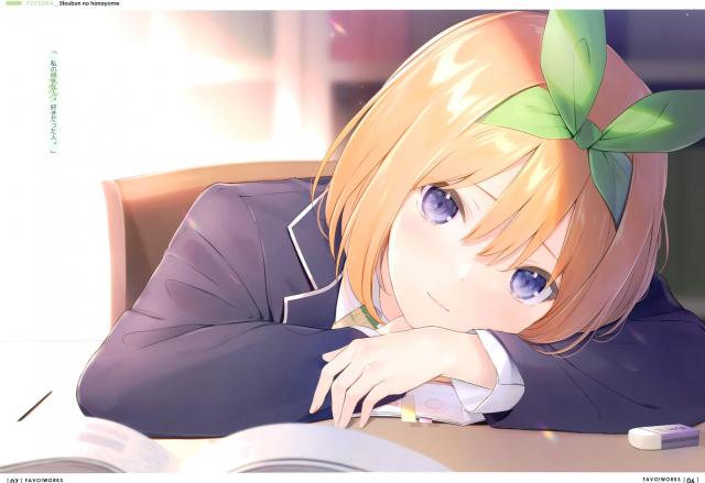 美麗フルカラーで中野家 <> 003