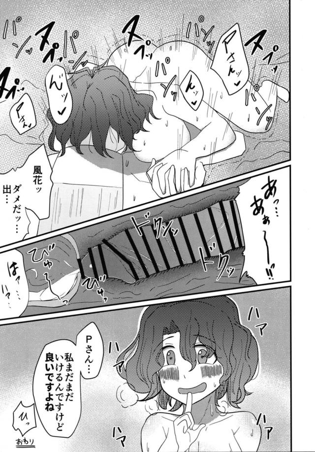 トックロ合同 <> 060