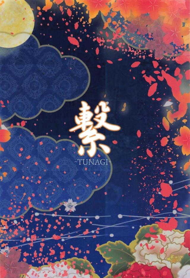 さとりん夜這い逆睡姦ックス！寝ぼけて生中出し <> 026