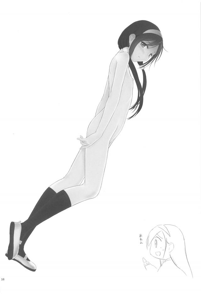 教室で女子二人と生中出し乱交 <> 015