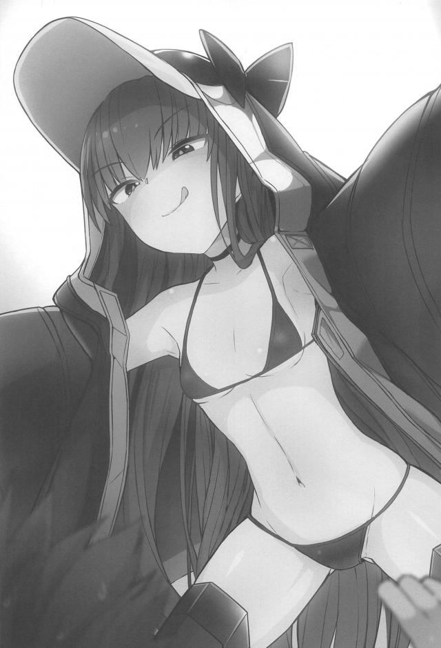 つるぺた娘に目隠しされて一方的に攻められる！M男歓喜の搾精本 <> 002