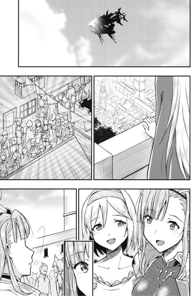 ソーンとシルヴァのユリエッチ <> 003