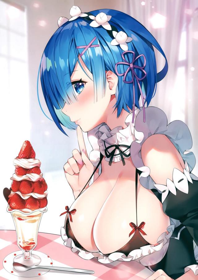 セクシーランジェリー姿がまぶしい☆美麗フルカラーイラスト集 <> 002
