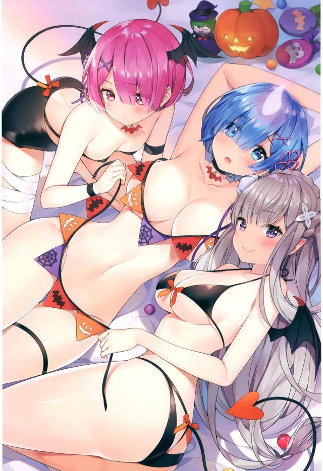 セクシーランジェリー姿がまぶしい☆美麗フルカラーイラスト集 <> 015
