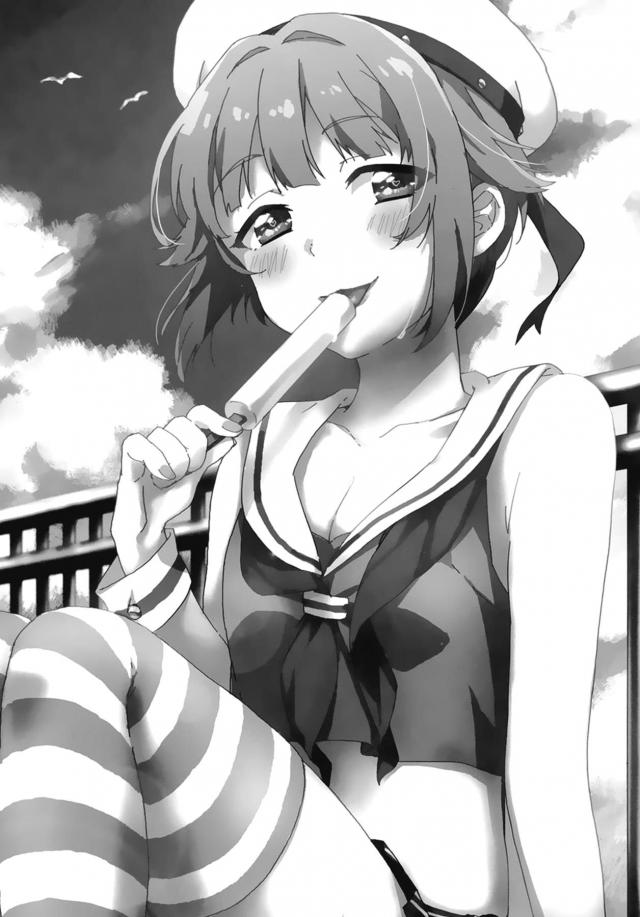 幸子と二人っきりの夏休み <> 016