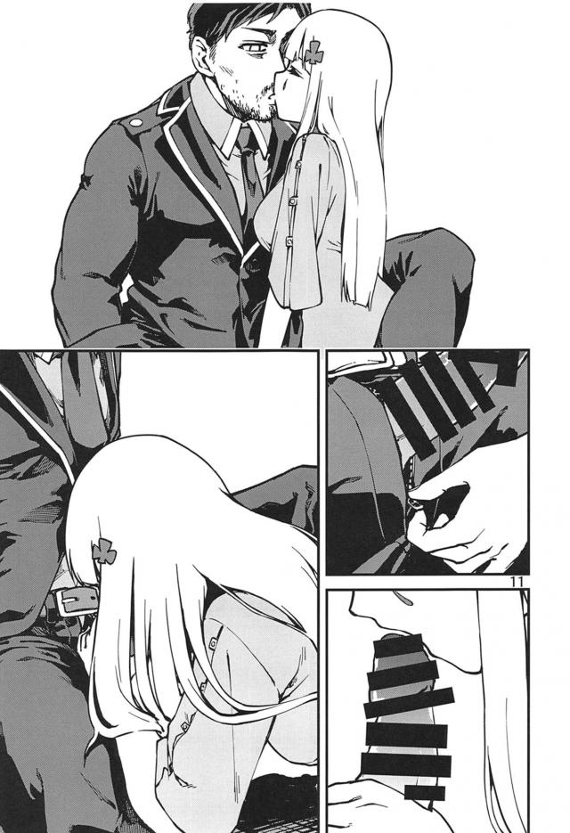 [シリアス]隻腕の戦術人形とSEX <> 010