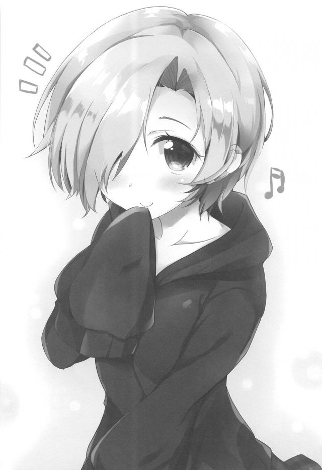 小梅とイチャラブ☆サクッと中出し <> 011