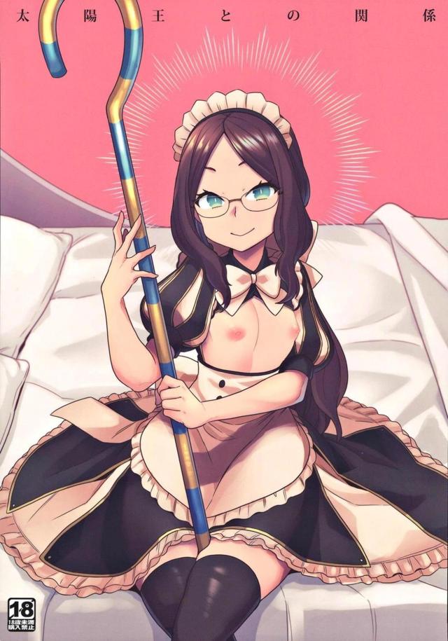 全身が性感帯になるぅぅぅ♡しつこい乳首責めとデカマラセックス <> 1
