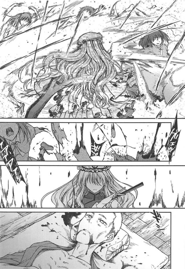 [純愛シリアス]通い妻八雲紫 <> 032