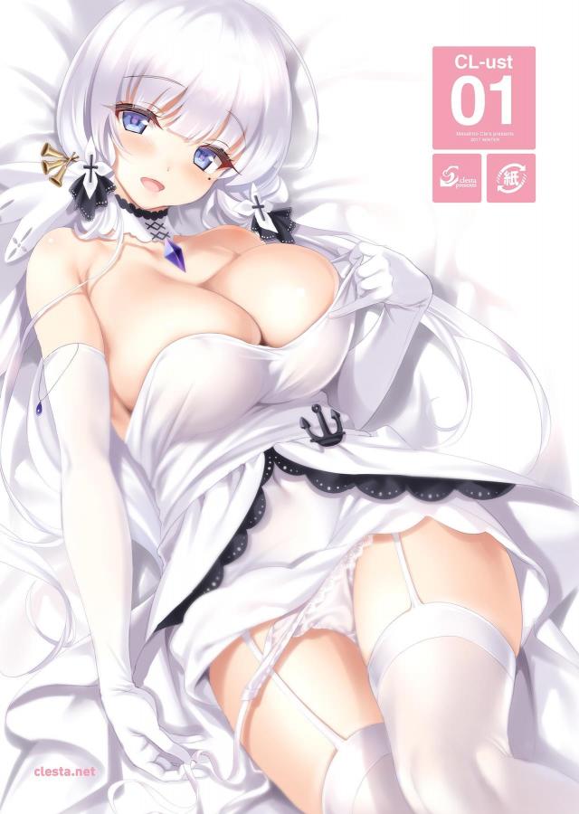 見えてないがエロい！アズレン着エロ短編集 <> 1