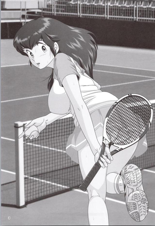 それって、まさか…。響子さん♡♡♡ <> 002
