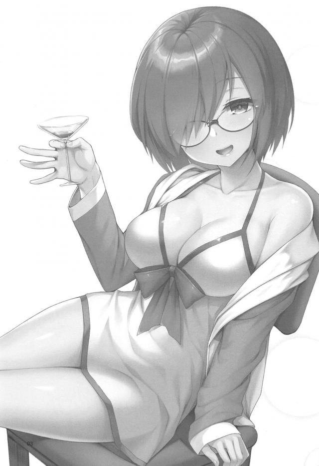 酔っぱらいマシュお姉ちゃん <> 002