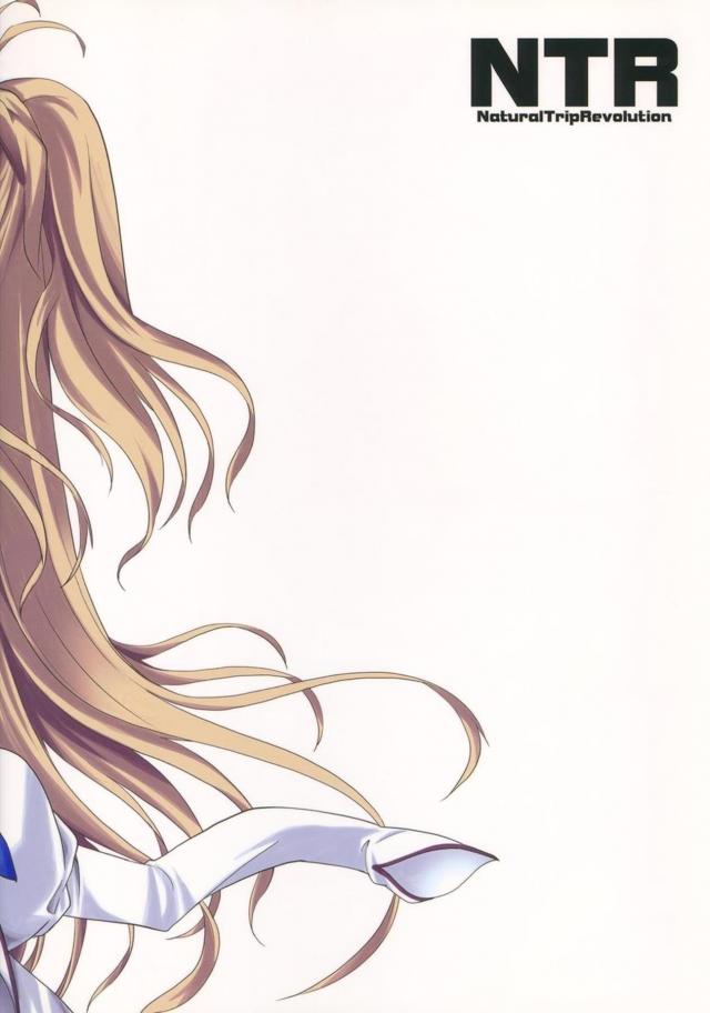 愛理の場合 <> 035