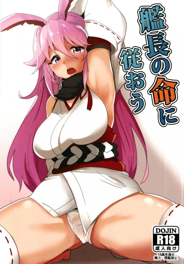 ERROR：そこは挿入場所ではありません。 <> 1
