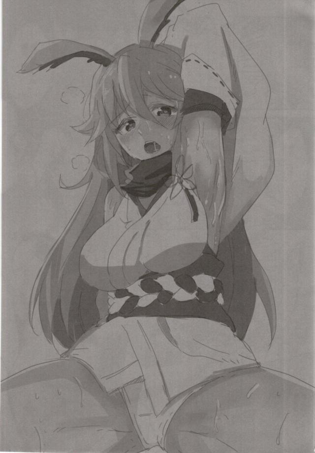 ERROR：そこは挿入場所ではありません。 <> 002