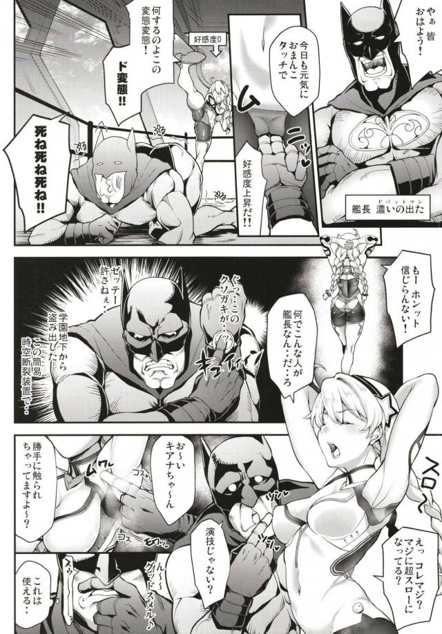 ERROR：そこは挿入場所ではありません。 <> 015
