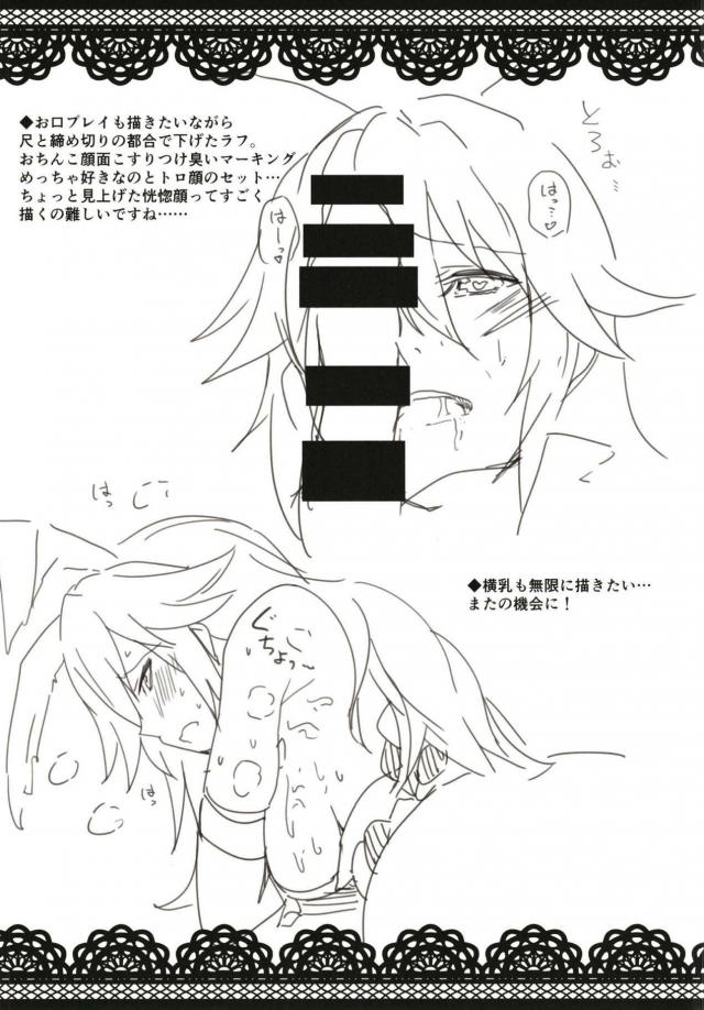 ERROR：そこは挿入場所ではありません。 <> 018