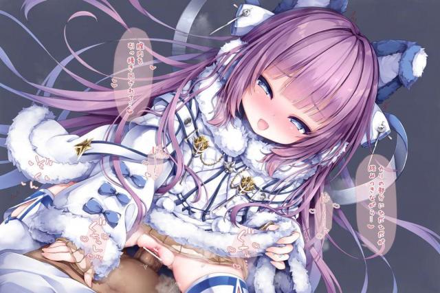 ロリ痴女娘の追撃淫語騎乗位で搾精される本 <> 021