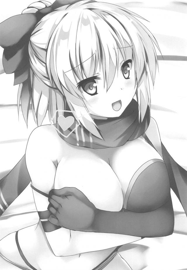 水着沖田ちゃんのパイズリフェラバック騎乗位中出し <> 019