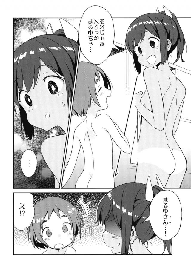 もずく・こんぶ・わかめ <> 005