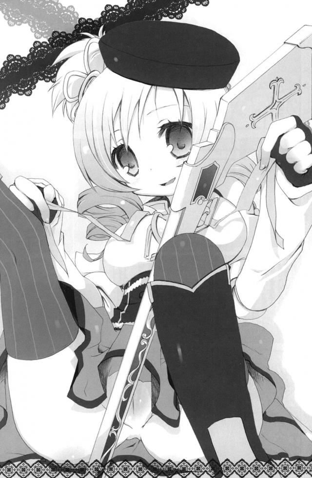 鹿目くんに乳首ローターと遠隔ソウルジェムで責められるマミさん <> 020