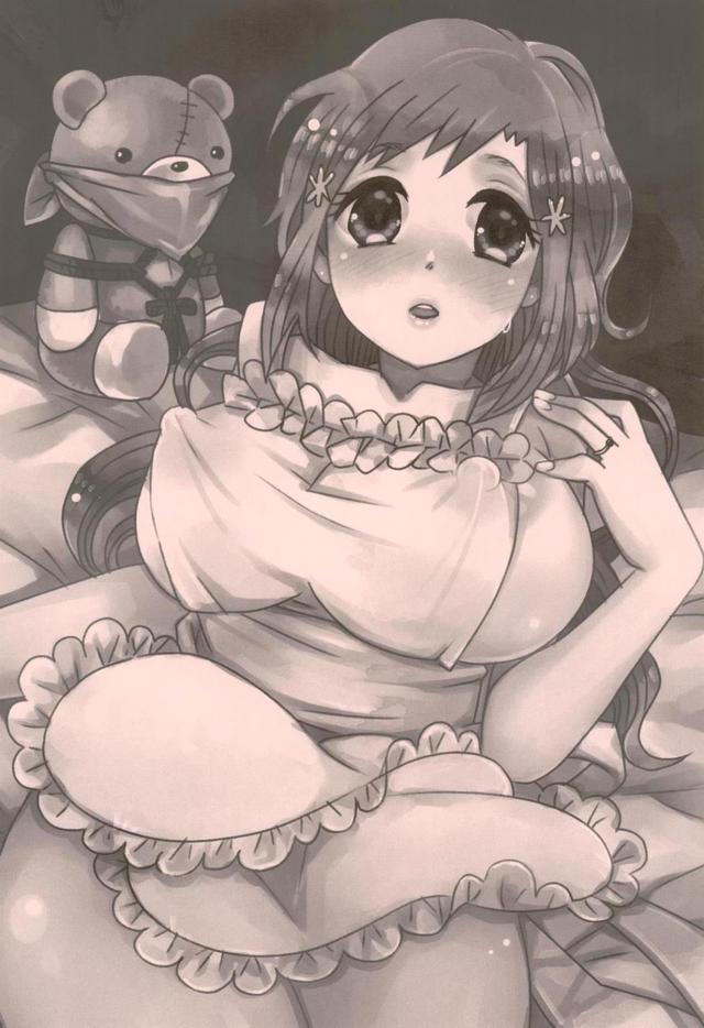 再婚アラサー嫁織姫とラブラブマニアックプレイ <> 002