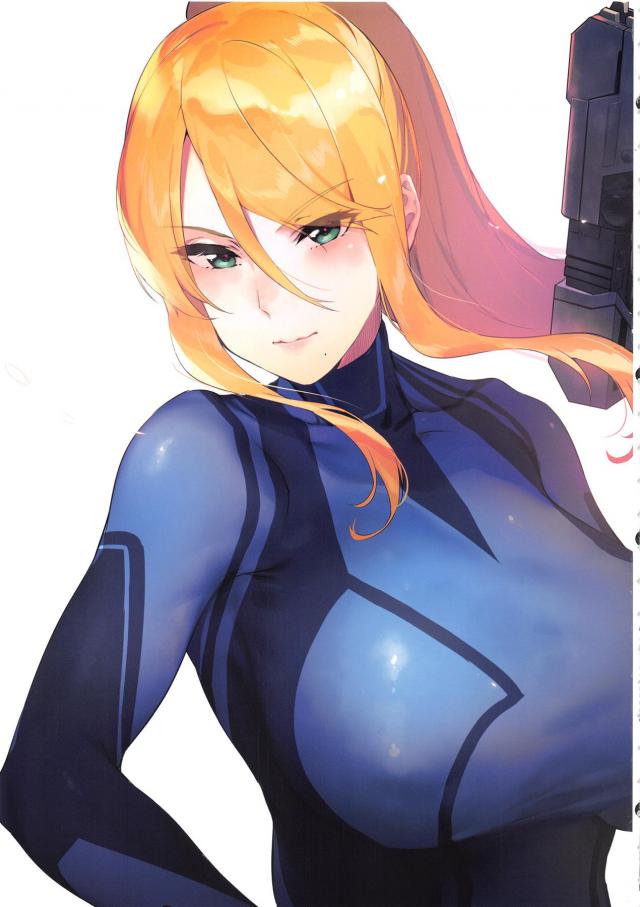 ハイシコッ！人気ヒロイン大集合！美麗フルカラーイラスト集 <> 024
