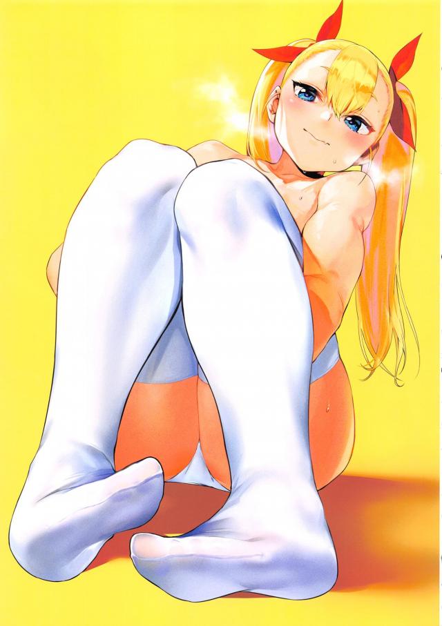 ハイシコッ！人気ヒロイン大集合！美麗フルカラーイラスト集 <> 036
