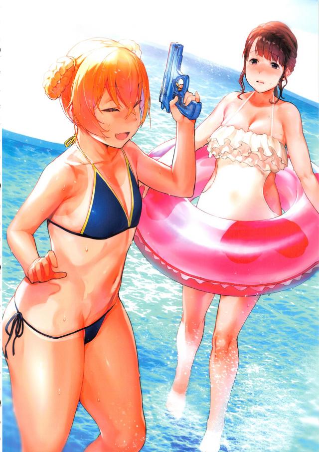 ハイシコッ！人気ヒロイン大集合！美麗フルカラーイラスト集 <> 037