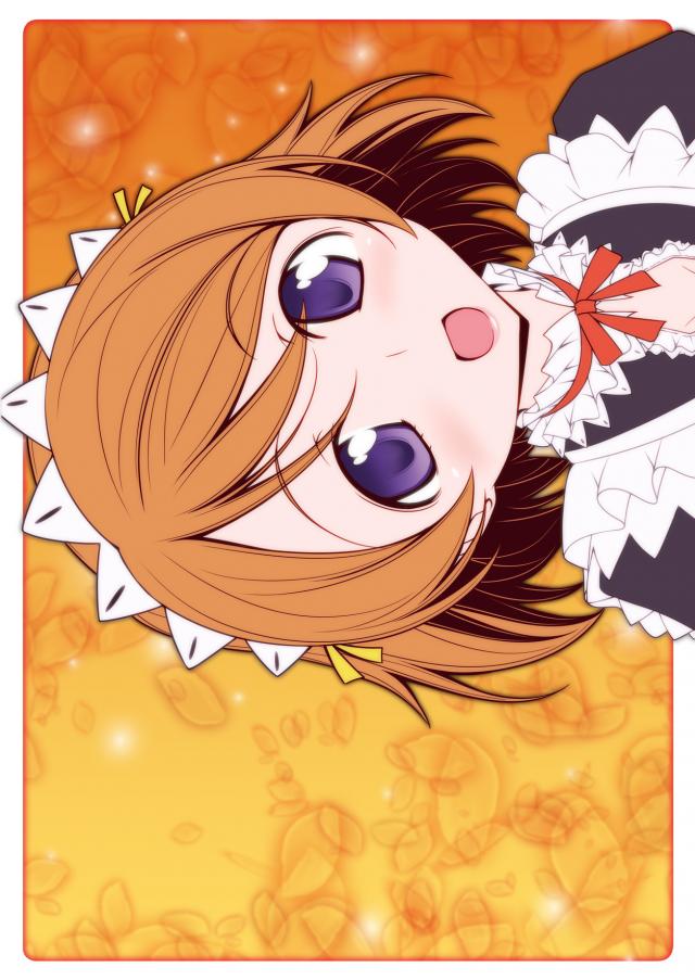 かよちゃんと出会って3秒でセックス <> 027