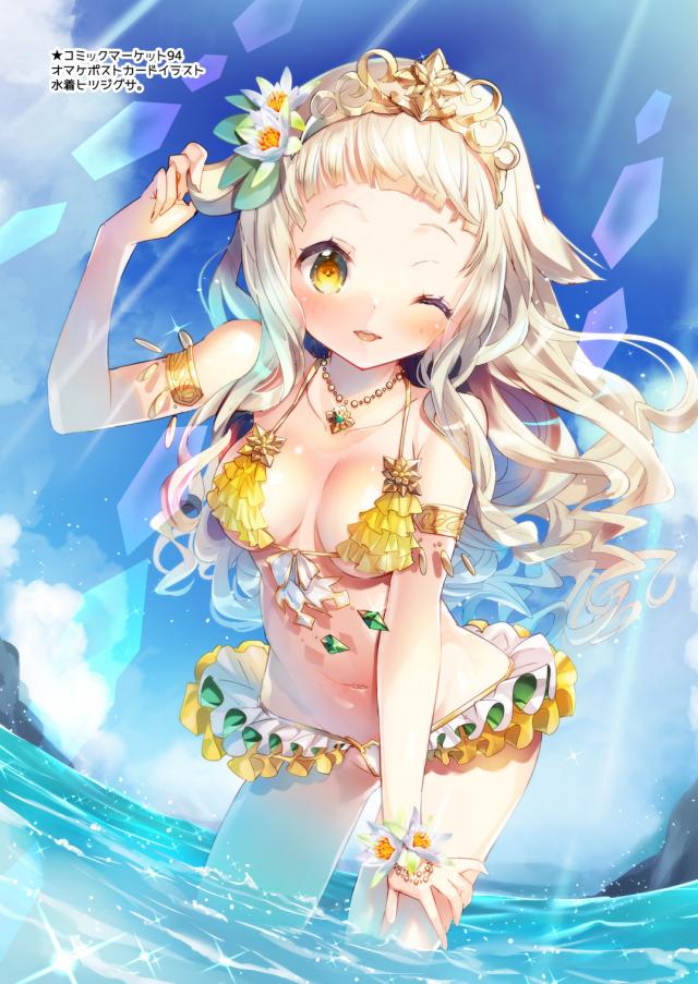 30名以上の花騎士たちのえちえち美麗フルカラーイラスト集 <> 010