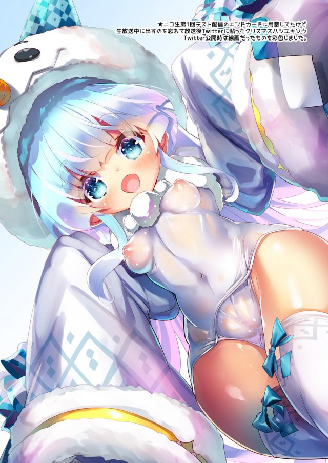 30名以上の花騎士たちのえちえち美麗フルカラーイラスト集 <> 011