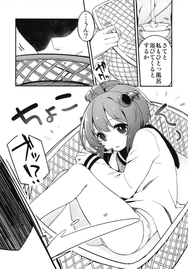 雪風と男湯でコツンコツンックス <> 006